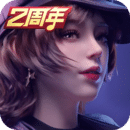 宁波希尔