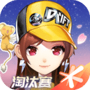 情侣奴