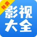 飘天生贵主视频合集