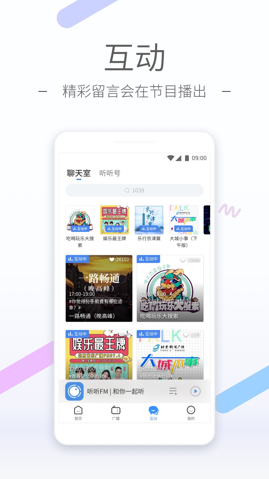 按脚的手法视频教程截图