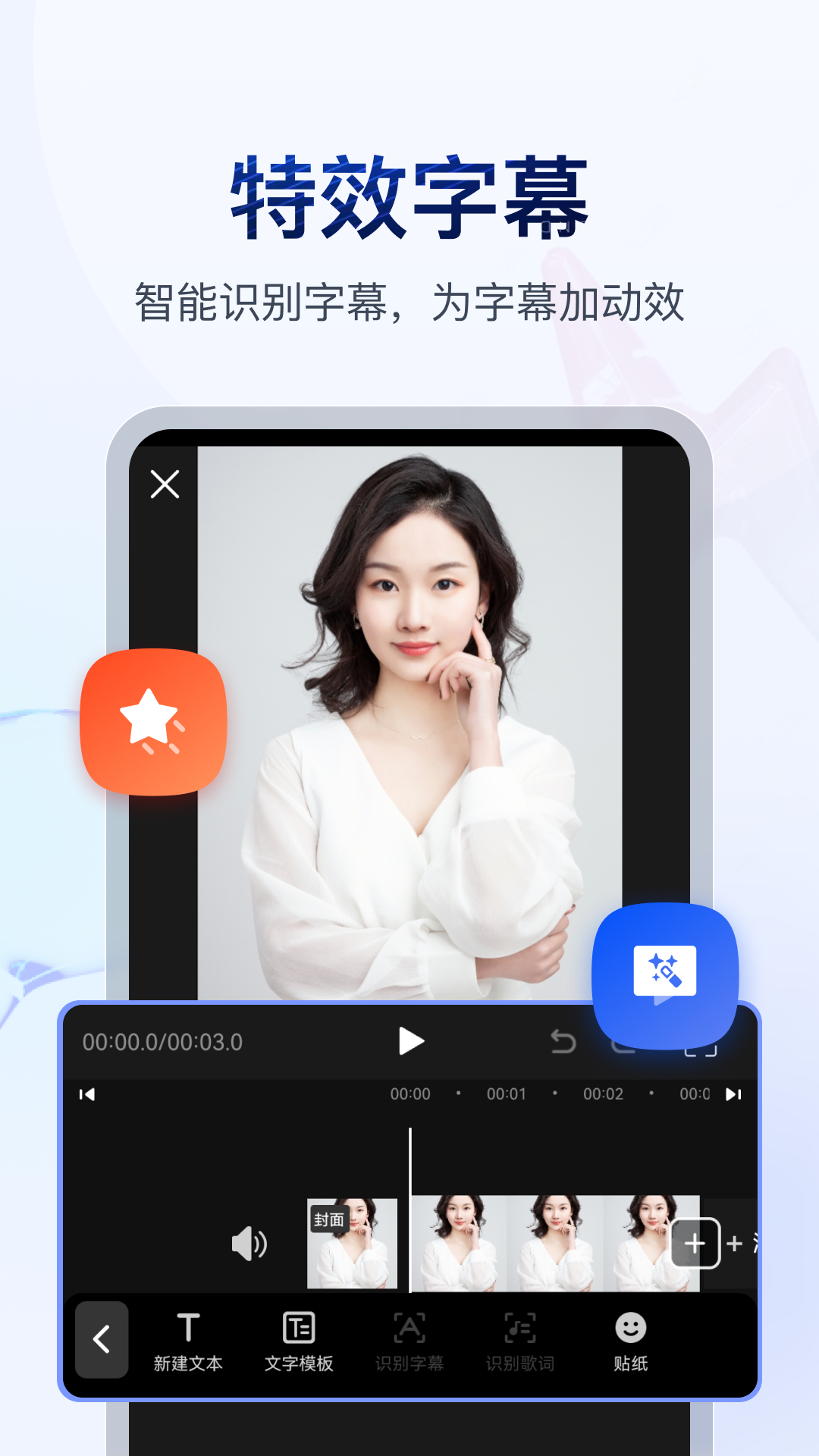 女王让女奴舔脚截图