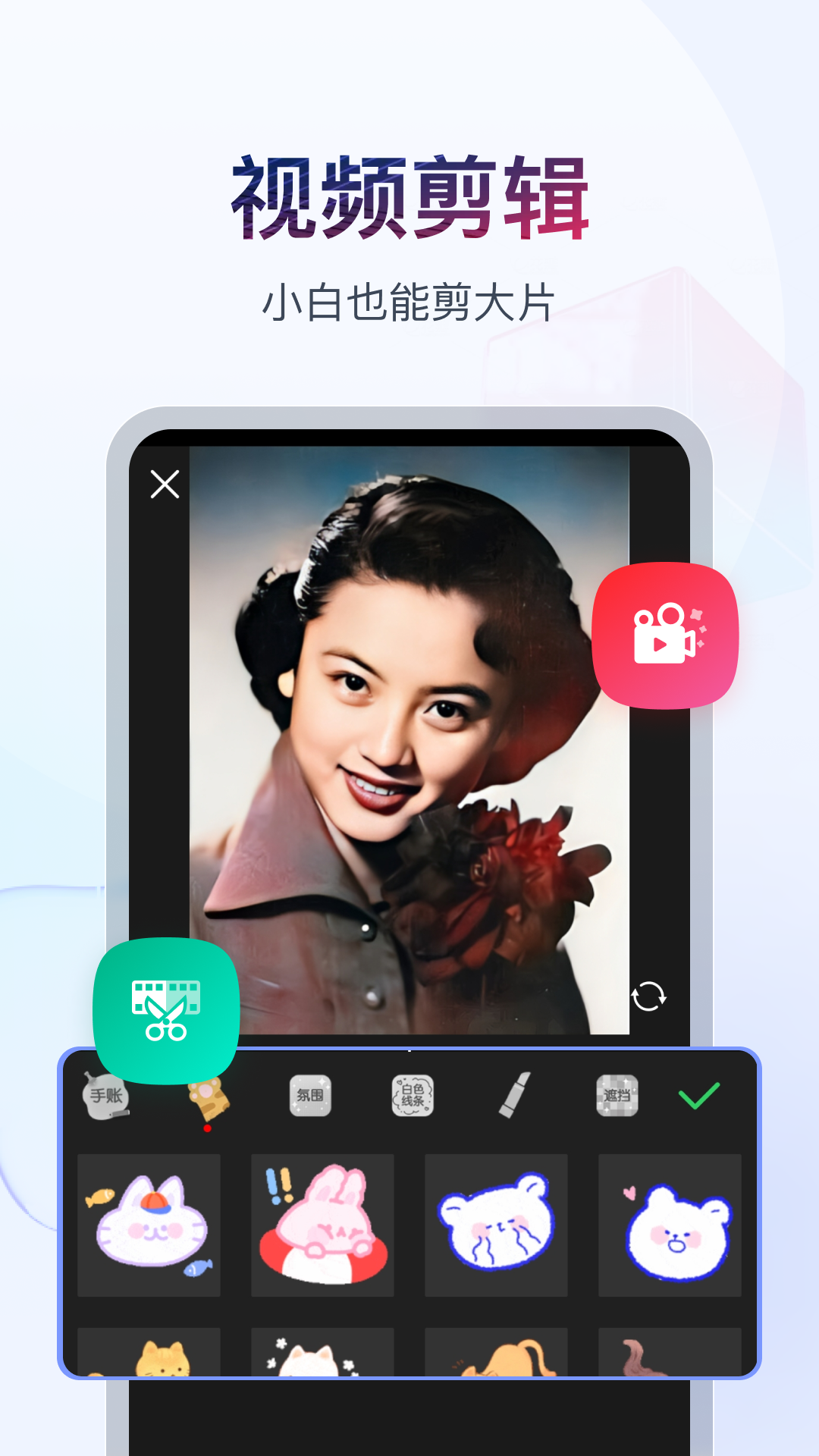 情侣奴截图