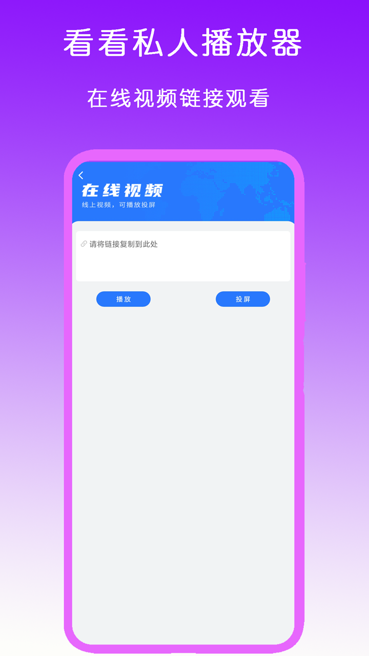 校园霸凌的案例2024截图