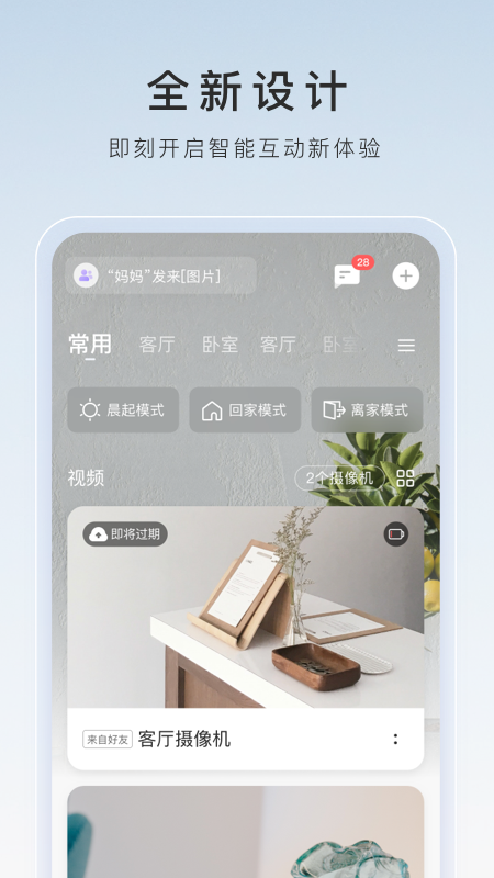 孩子和狗狗一起成长的文案截图