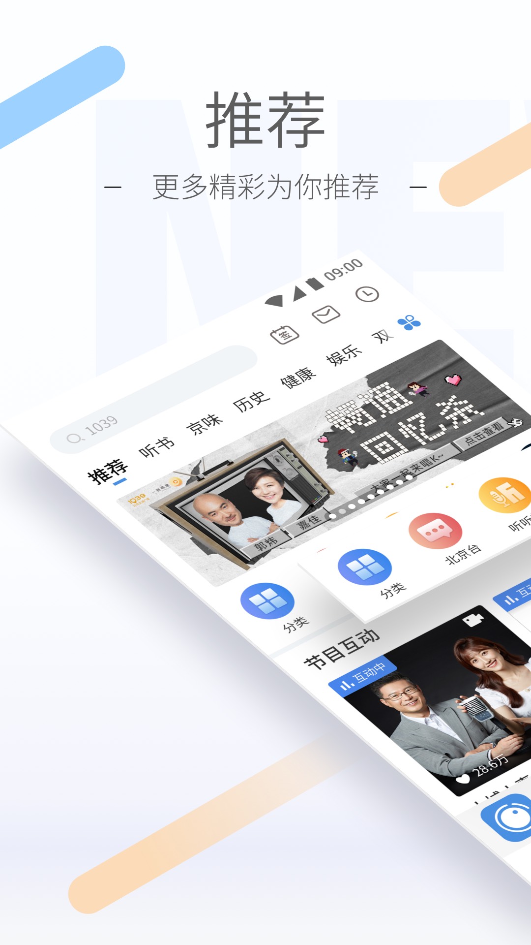 女王吐口水喂奴图截图