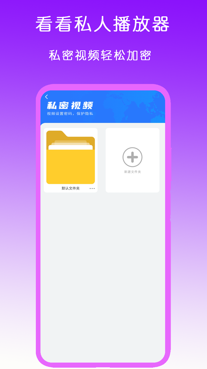 不怨过往不盼未来小说截图