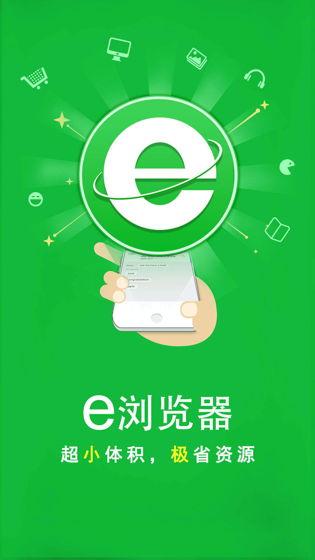 sm女主踩踏视频网截图