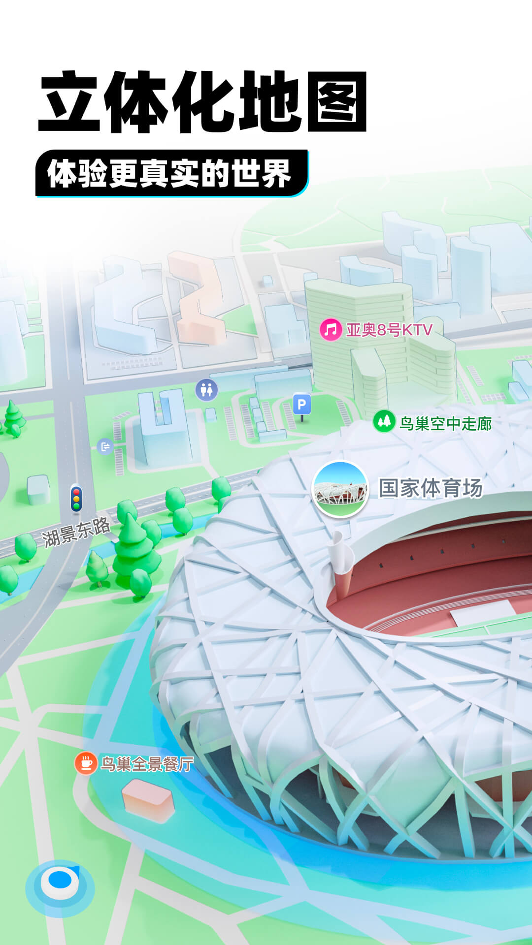 哈哈哈哈哈表情包喂屎截图