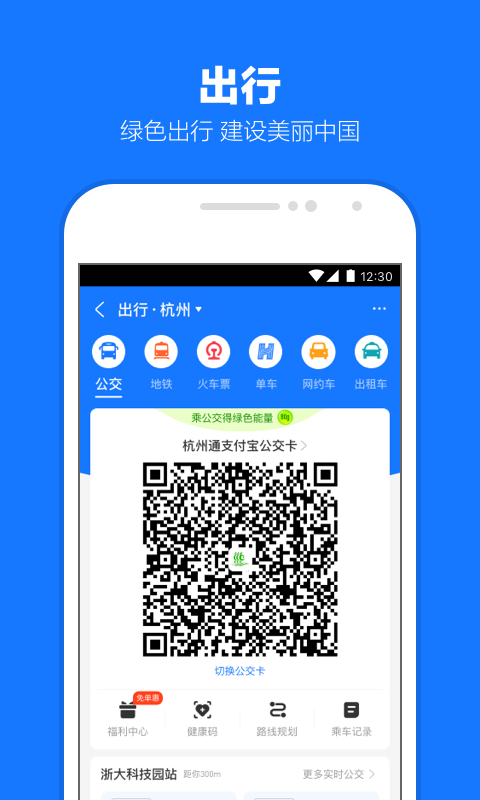 针织地板袜有哪些样式截图