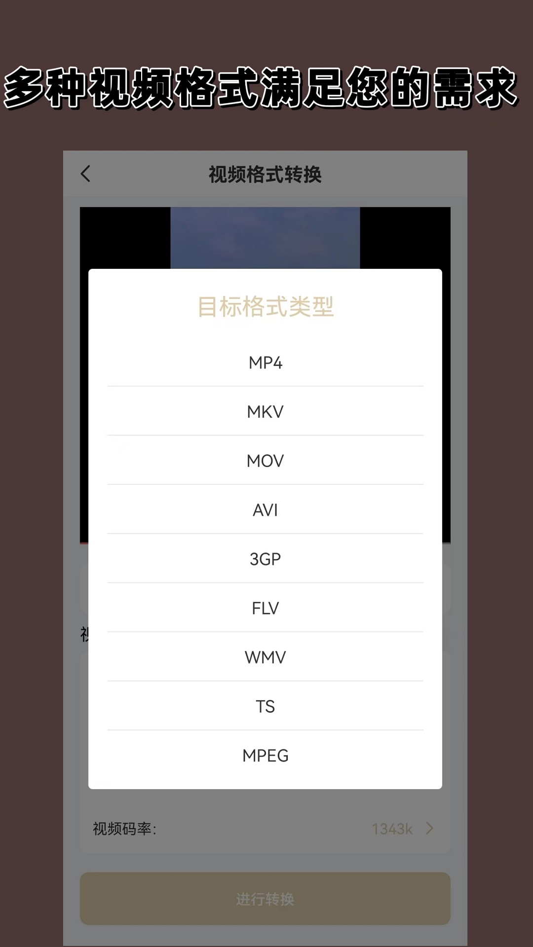 四川成都夫妻主招收成都及周边地区，外地就不要打扰了截图