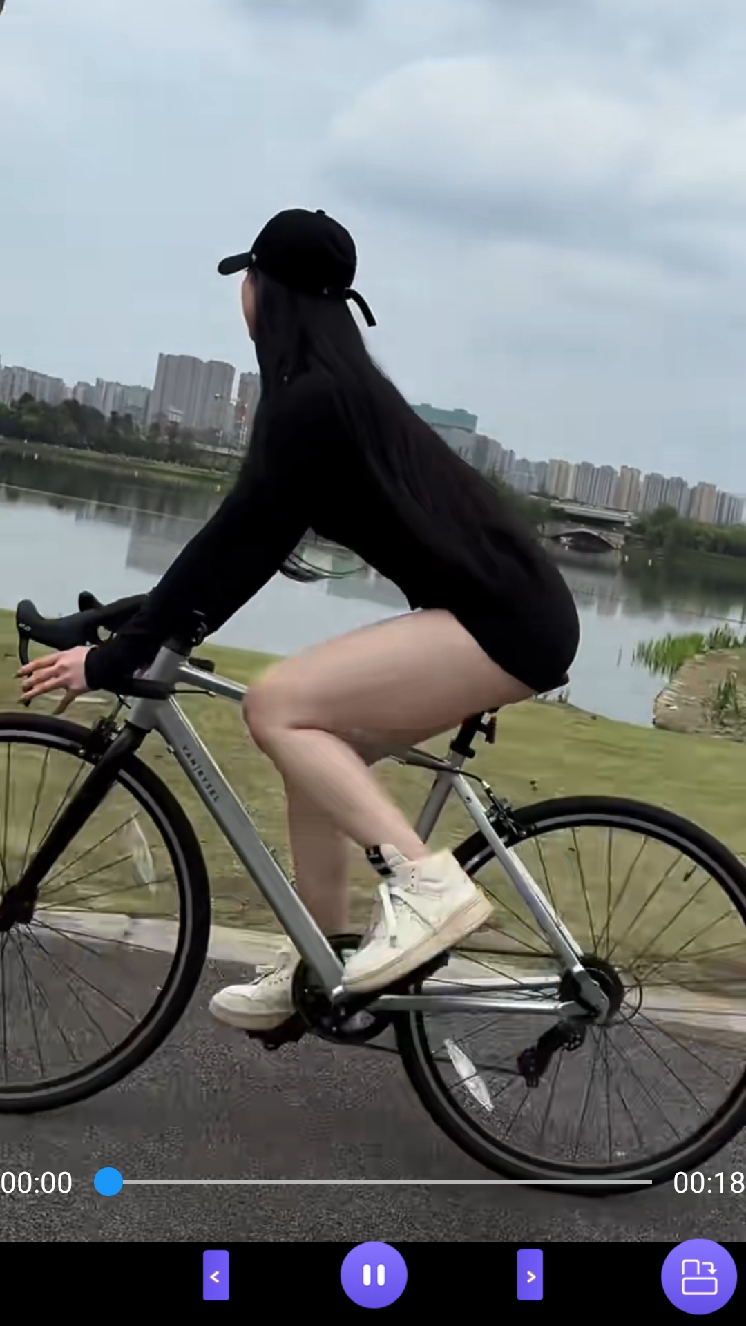 异世女皇传截图
