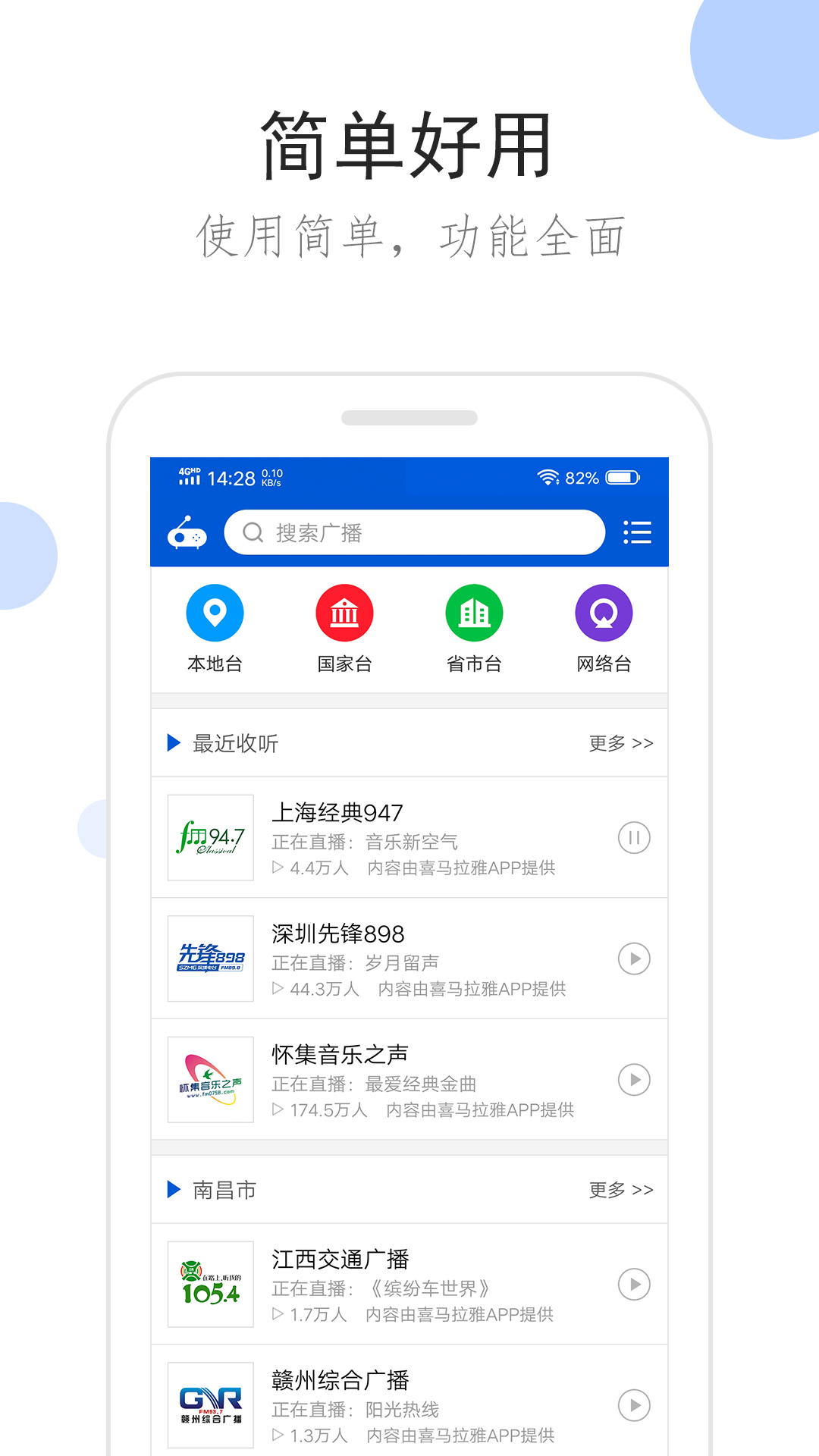 贵阳女s招狗截图