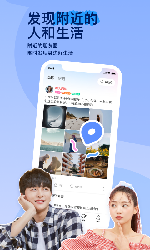 sm女主女王论坛截图