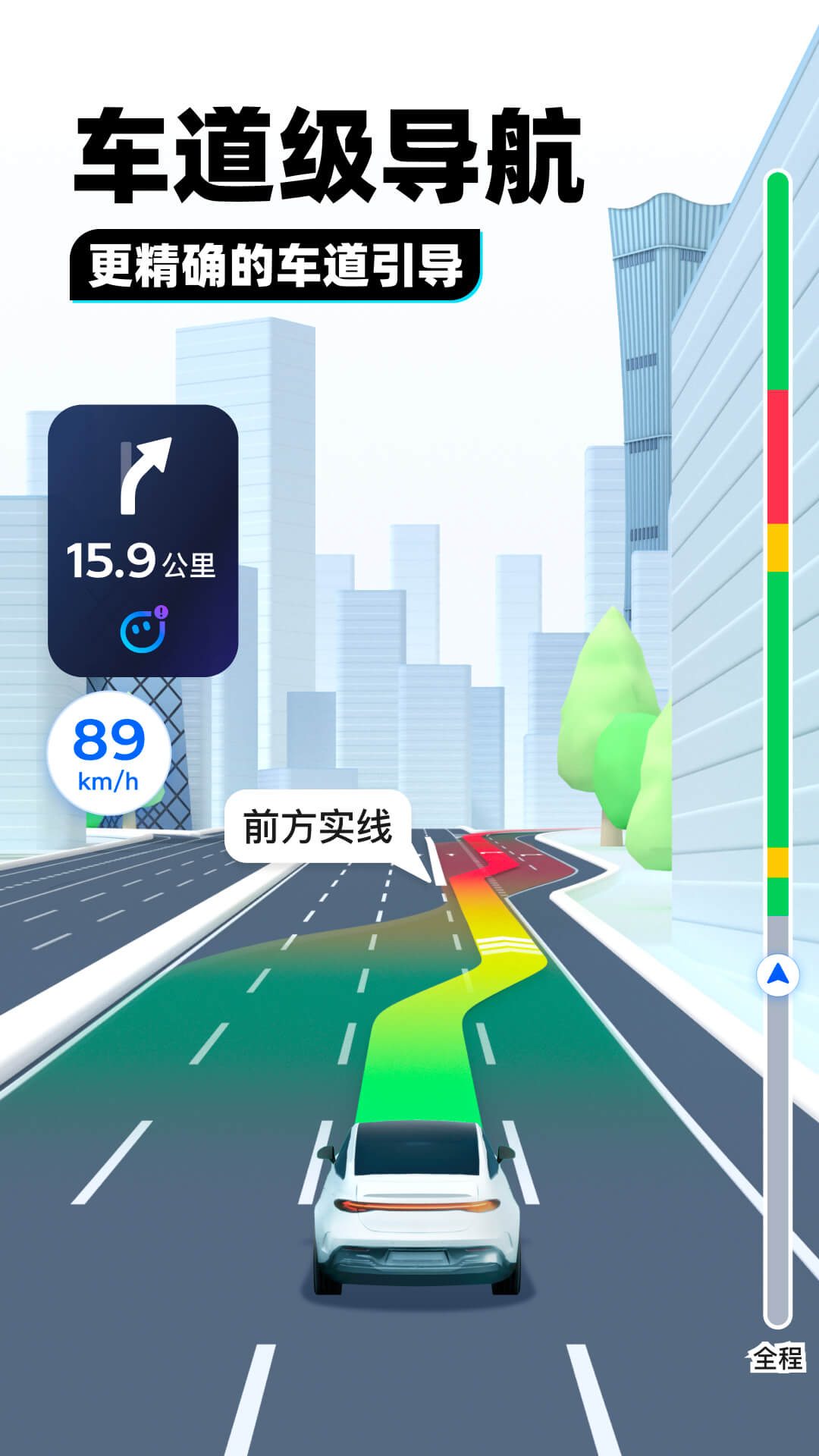 女王踩踏免费视专区截图