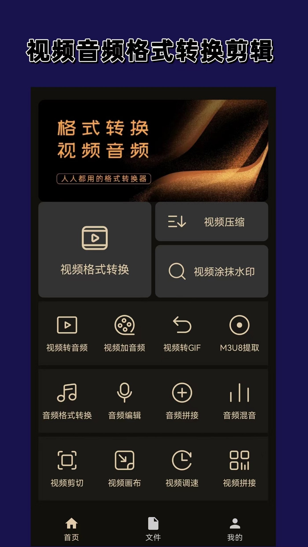 《占欲》时律沈语丶截图