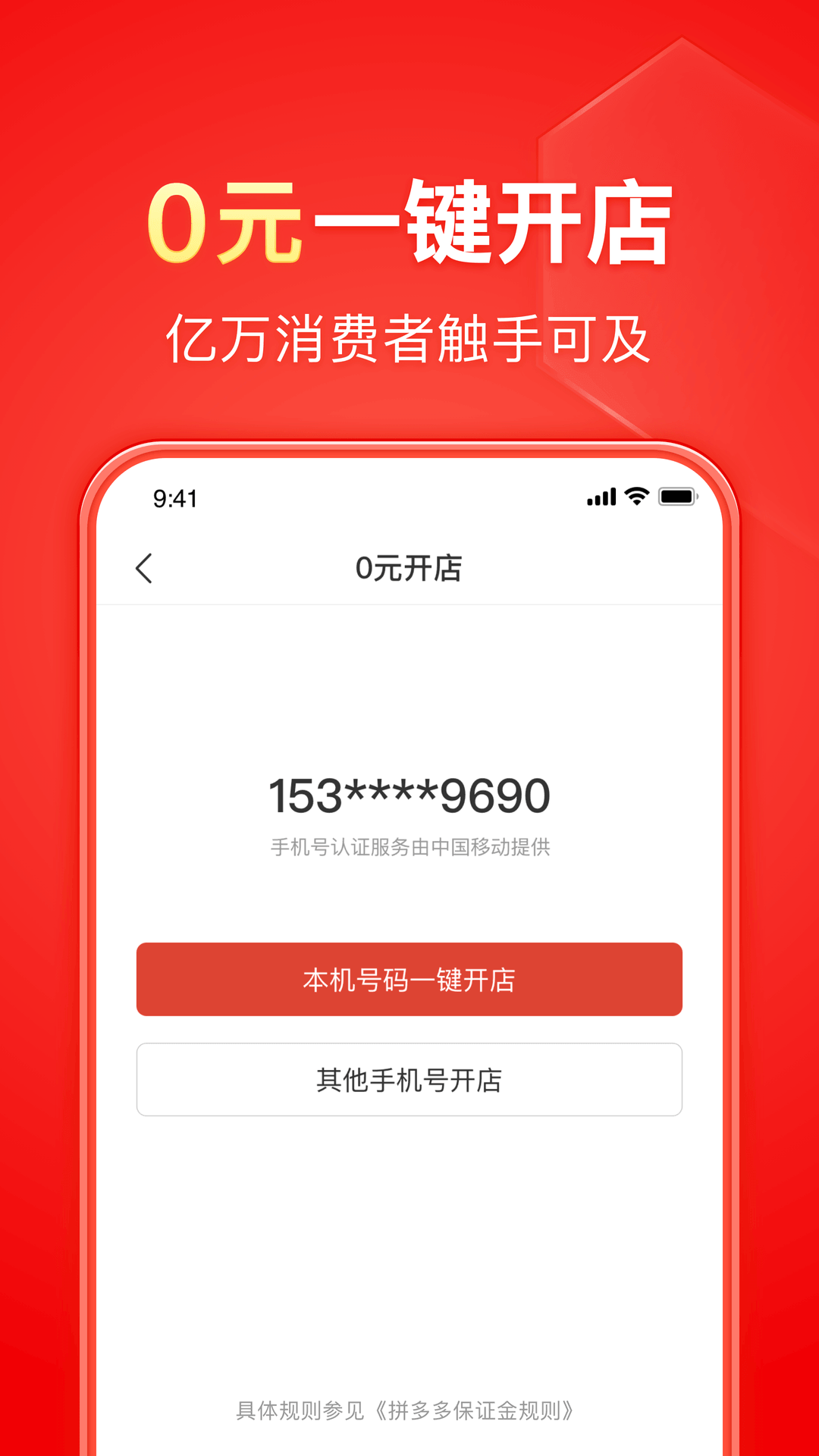 2019首发艾玛女王极致黄金誘惑截图