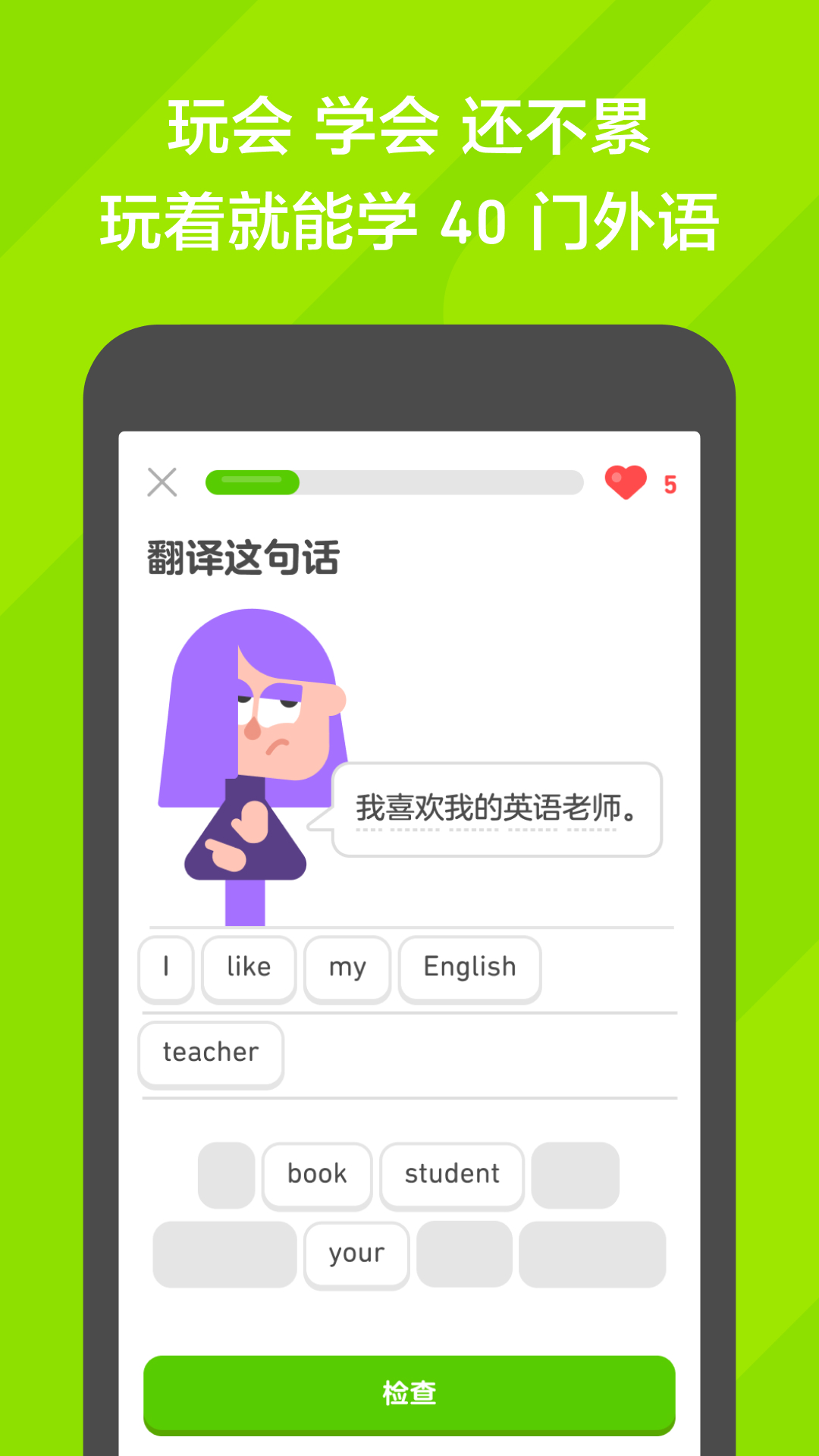女王踩踏免费视专区截图