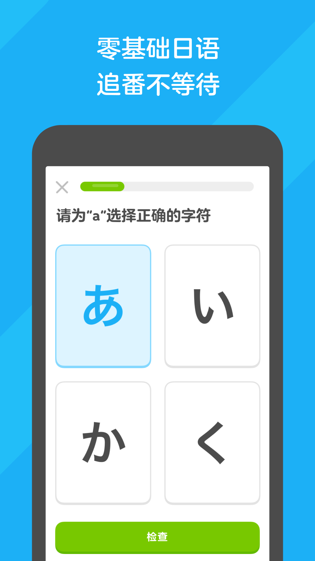 女王让女奴舔脚截图