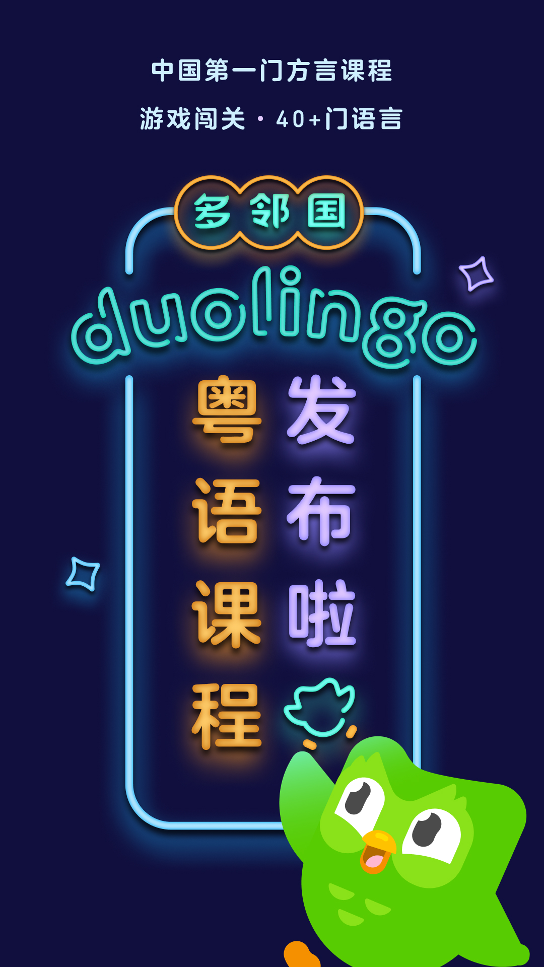 校园霸凌的案例2024截图