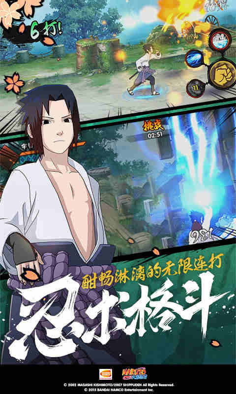 女王让女奴舔脚截图