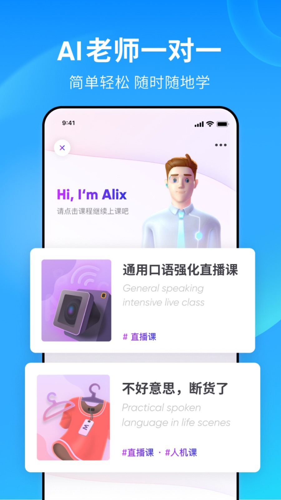 身材超级性感，有谁知道这个女主是谁截图