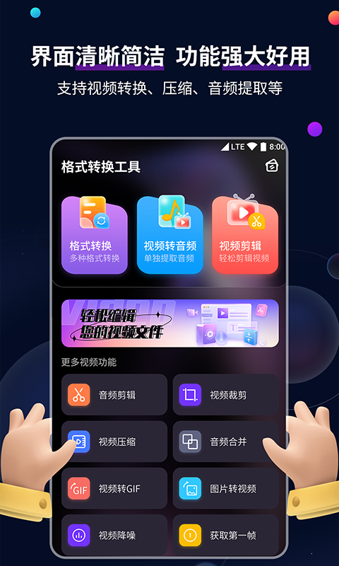 sm女主女王论坛截图