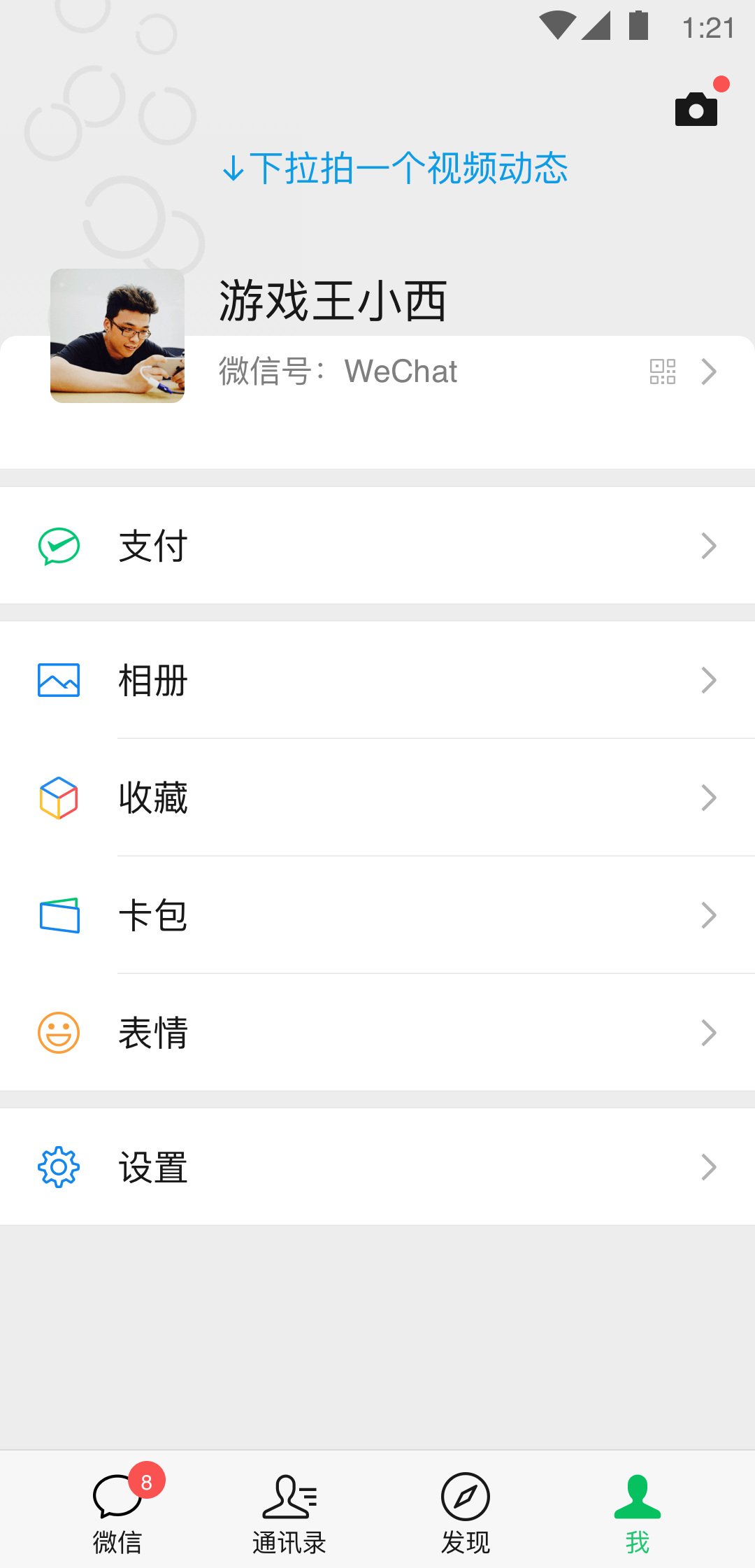 sm女主踩踏视频网截图